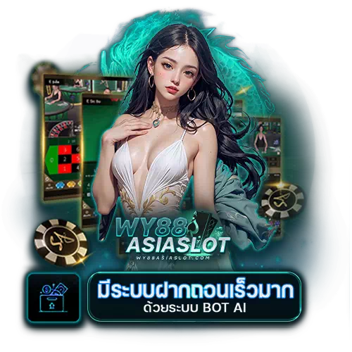 wy88asia slot